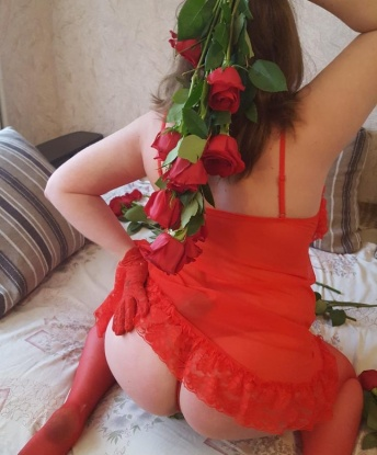 Ирина, 28